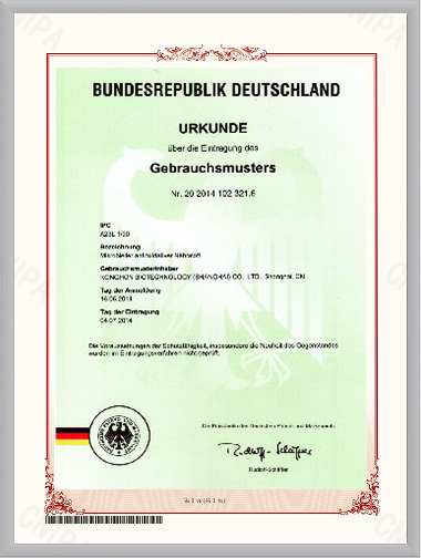 Backed by Authoritative Evidence