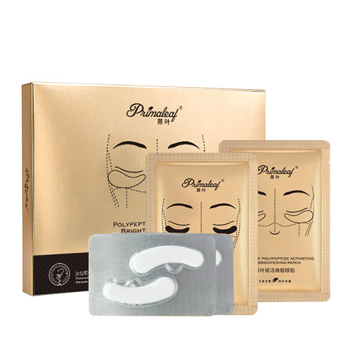 Polypeptide activating & Brightening Eye set