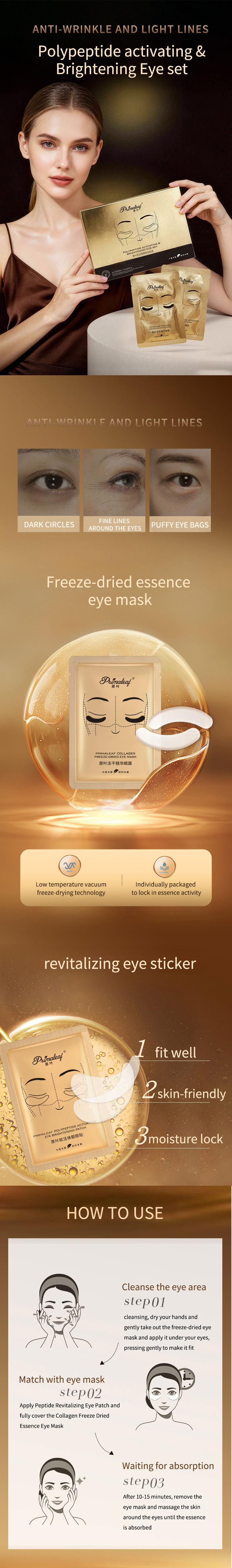 Polypeptide activating & Brightening Eye set